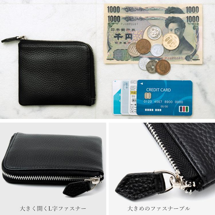 MOLISS｜RFID防盜刷 L拉鍊真皮錢包 武田佑樹零錢包 碳纖編織零錢包 牛皮皮包 鑰匙包 小錢包 皮夾 短夾 男-細節圖7