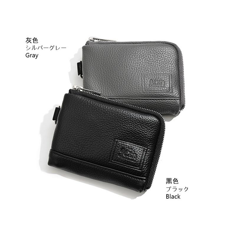 MOLISS｜托米L拉鍊零錢包 男生錢包 男生禮物 素錢包 素皮革 鑰匙包 男包 小包 山系 皮夾 短夾 中夾 皮革 男-細節圖8