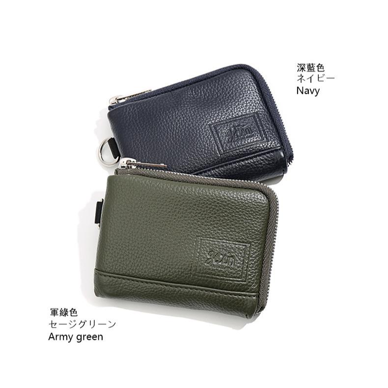 MOLISS｜托米L拉鍊零錢包 男生錢包 男生禮物 素錢包 素皮革 鑰匙包 男包 小包 山系 皮夾 短夾 中夾 皮革 男-細節圖9