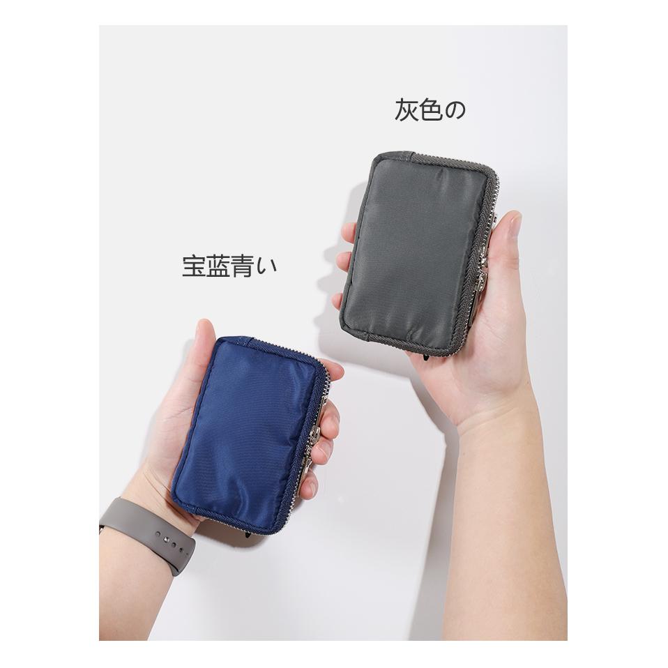 MOLISS｜防潑水精品感錢包 AirPods耳機包 零錢包 鑰匙包 證件包 悠遊卡 一卡通 卡包 皮夾 男生 ZARA-細節圖8