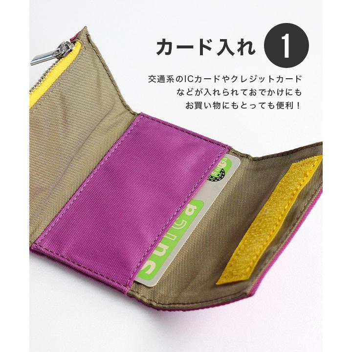 MOLISS｜日本迷你小財布 防潑水錢包 輕便機能 簡約錢包 輕便錢包 零錢包 小錢包 素錢包 皮夾 錢包 輕便 男 女-細節圖3