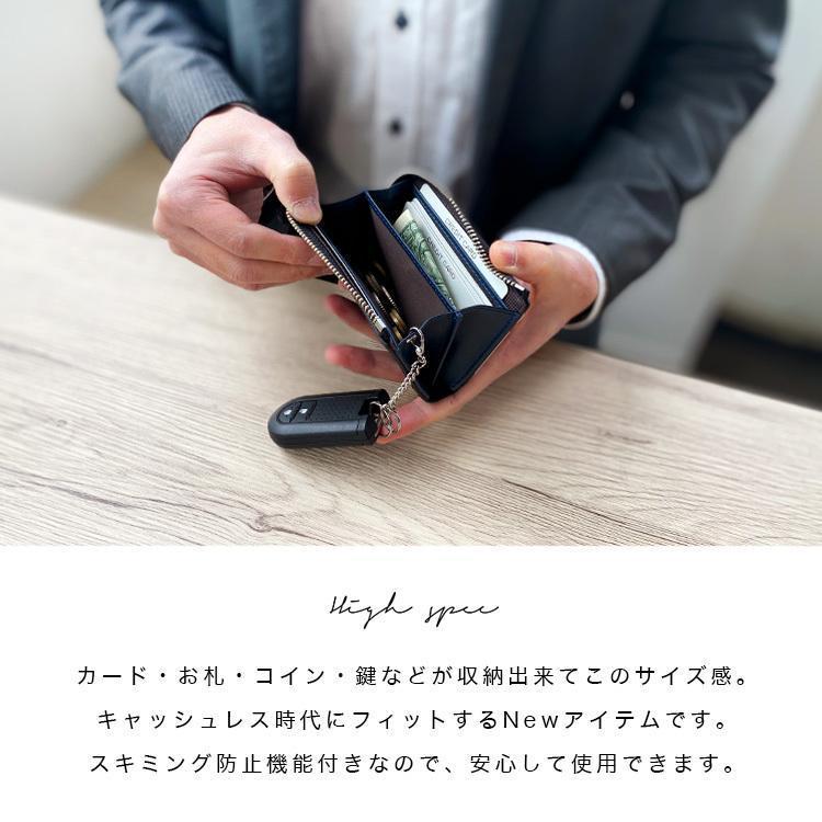 MOLISS｜RFID 馬斯克真皮零錢包 防盜刷碳纖維 快取外卡層 防掉掛鉤 汽車鑰匙 鑰匙包 悠遊卡 皮包 皮夾 錢包-細節圖4