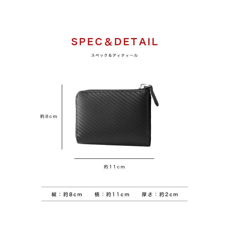 MOLISS｜RFID 馬斯克真皮零錢包 防盜刷碳纖維 快取外卡層 防掉掛鉤 汽車鑰匙 鑰匙包 悠遊卡 皮包 皮夾 錢包-細節圖5