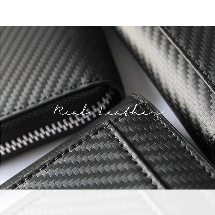 MOLISS｜RFID 馬斯克真皮零錢包 防盜刷碳纖維 快取外卡層 防掉掛鉤 汽車鑰匙 鑰匙包 悠遊卡 皮包 皮夾 錢包-細節圖6