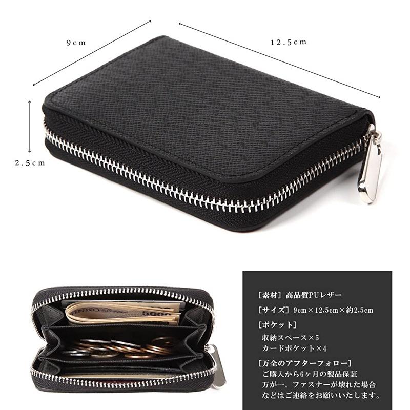 MOLISS｜17color 高質感十字紋小錢包 素皮革零錢包 耐磨小錢包 日式錢包 鑰匙包 皮包 皮夾 短夾 男 女-細節圖2