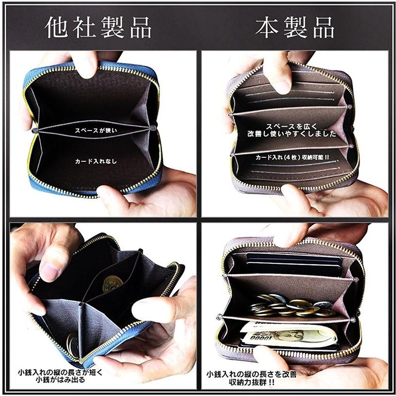 MOLISS｜17color 高質感十字紋小錢包 素皮革零錢包 耐磨小錢包 日式錢包 鑰匙包 皮包 皮夾 短夾 男 女-細節圖5