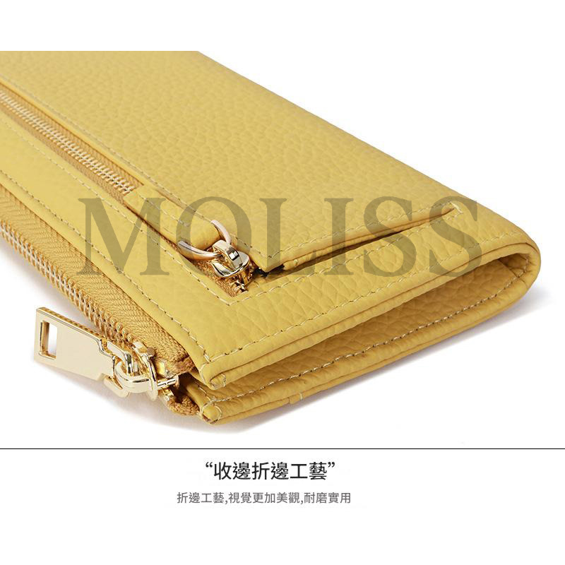 MOLISS｜4color 悠悠輕便長夾 楺軟真皮錢包 牛皮錢包 防盜刷 零錢包 手機包 錢包 女生 女 小ck mk-細節圖7