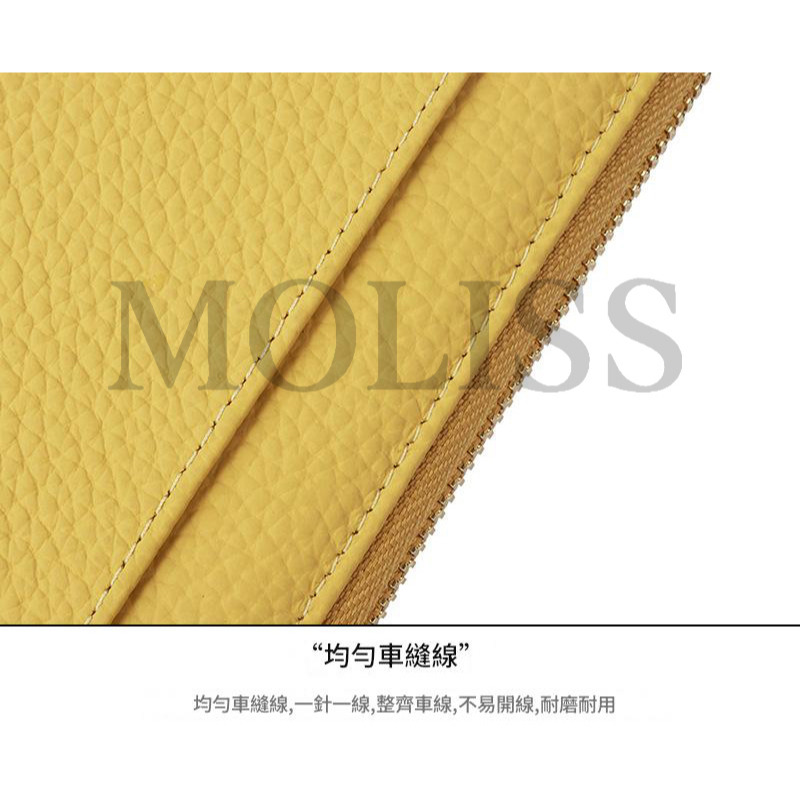 MOLISS｜4color 悠悠輕便長夾 楺軟真皮錢包 牛皮錢包 防盜刷 零錢包 手機包 錢包 女生 女 小ck mk-細節圖8