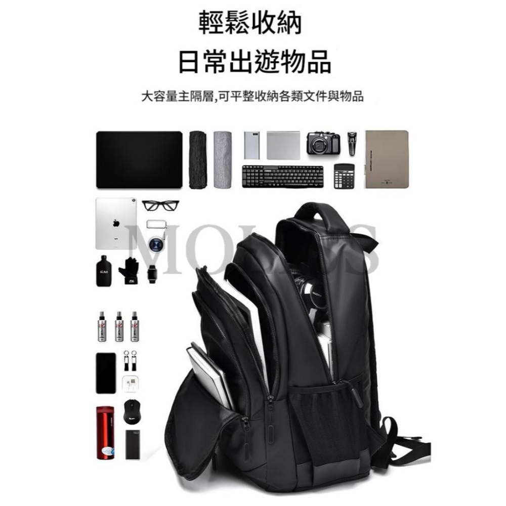 MOLISS | 15.6吋電腦包 北方公約後背包 筆電後背包 透氣後背包 行李廂插桿 後背包 旅行包 上課包 上班包-細節圖4
