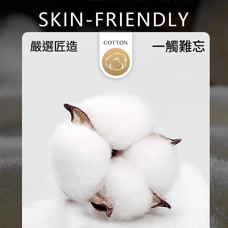 MOLISS｜450g 幾內亞灰黑浴巾 重磅純棉 重磅純棉 質感佳 禮物 送禮 不知道送什麼 男人 男生-細節圖4