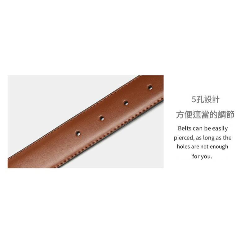 MOLISS｜班頓旋轉扣兩面真皮皮帶 西裝褲皮帶 牛仔褲皮帶 黑色皮帶 牛皮皮帶 男人 男生 禮物 送禮-細節圖5