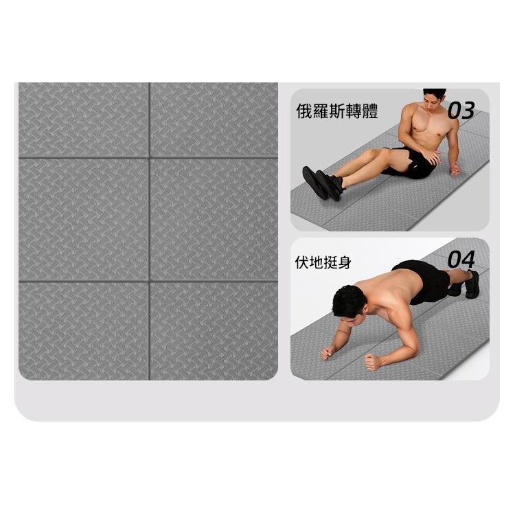 MOLISS｜折疊瑜珈墊與瑜伽磚組 運動墊 健身墊 拉筋 靈性 伸展 瑜伽 放鬆 按摩 皮拉提斯 瑜伽用品-細節圖3
