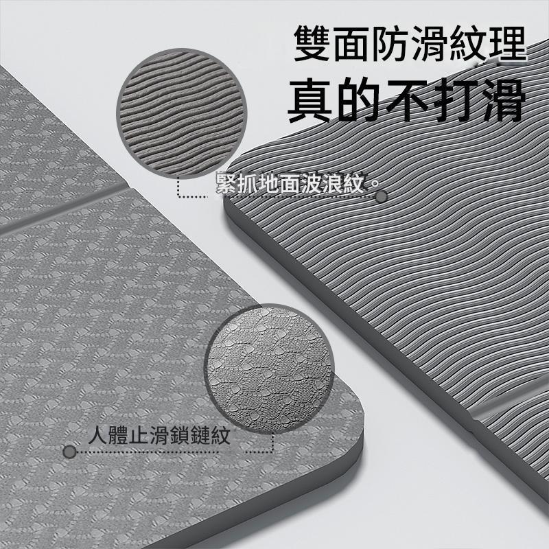 MOLISS｜折疊瑜珈墊與瑜伽磚組 運動墊 健身墊 拉筋 靈性 伸展 瑜伽 放鬆 按摩 皮拉提斯 瑜伽用品-細節圖4