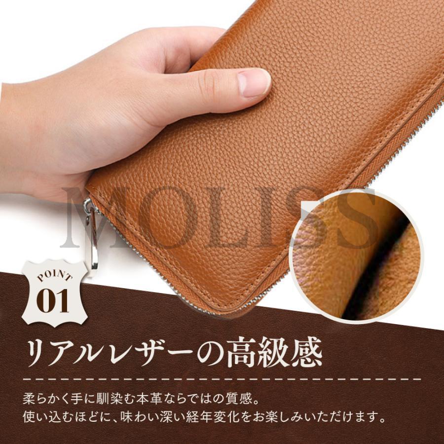 MOLISS｜4color 經典真皮長夾 真皮錢包 牛皮錢包 牛皮長夾 零錢包 手機包 錢包 長夾 男 女-細節圖3