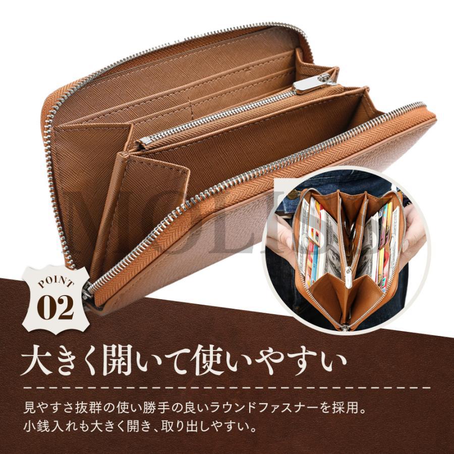 MOLISS｜4color 經典真皮長夾 真皮錢包 牛皮錢包 牛皮長夾 零錢包 手機包 錢包 長夾 男 女-細節圖4