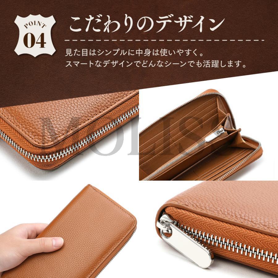 MOLISS｜4color 經典真皮長夾 真皮錢包 牛皮錢包 牛皮長夾 零錢包 手機包 錢包 長夾 男 女-細節圖6