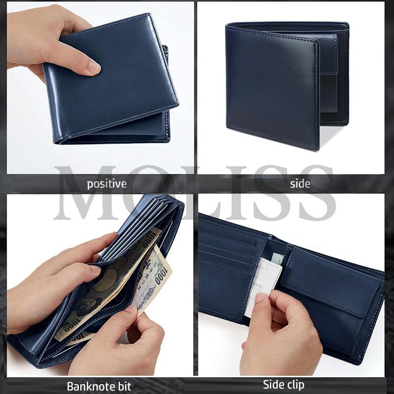MOLISS｜翔太真皮短夾 日本錢包 真皮錢包 生日禮物 零錢袋 零錢包 碳纖維 皮夾 真革 禮物 送禮 男生 短夾-細節圖2