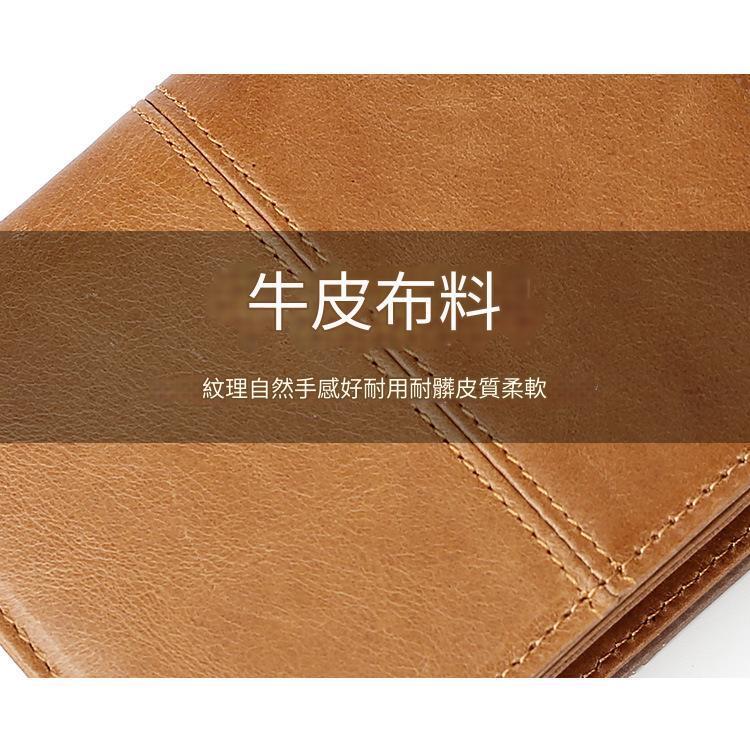 MOLISS｜費昂真皮立式錢包 雙隔層零錢包 RFID防盜刷 真皮質感 AirPods耳機包 鑰匙包 皮夾 短夾 財布-細節圖9