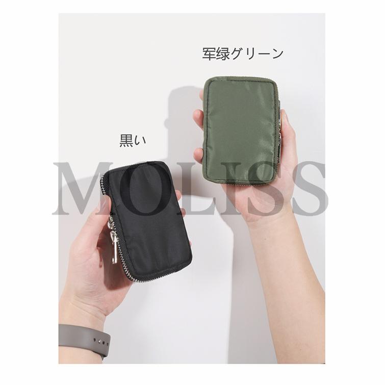 MOLISS｜防潑水精品感錢包 AirPods耳機包 零錢包 鑰匙包 證件包 悠遊卡 一卡通 卡包 皮夾 男生 ZARA-細節圖8