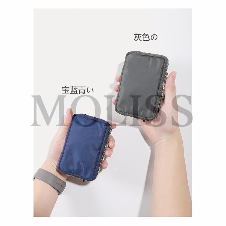 MOLISS｜防潑水精品感錢包 AirPods耳機包 零錢包 鑰匙包 證件包 悠遊卡 一卡通 卡包 皮夾 男生 ZARA-細節圖9