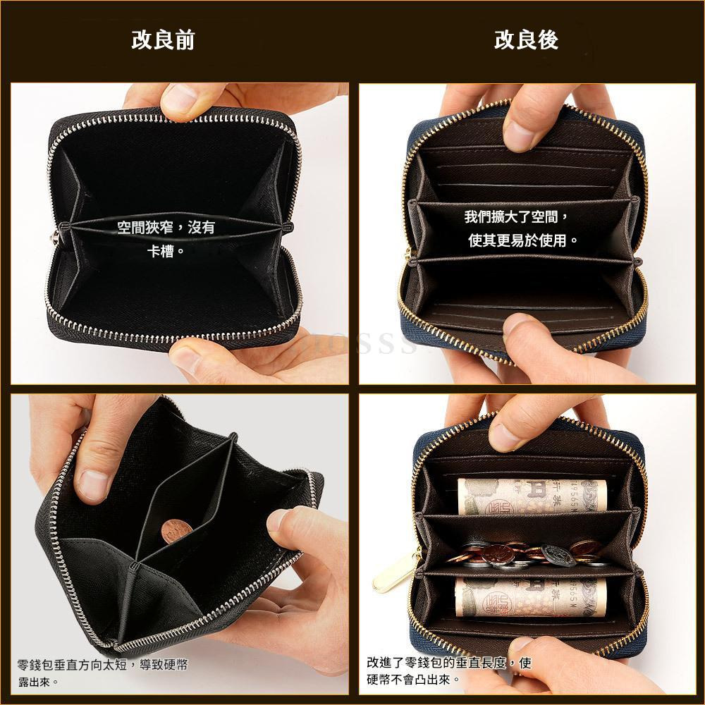 mosss 獨家定製 高質感十字紋小錢包 耐磨零錢包 碳纖維 素皮革 鑰匙包 零錢包 皮包 皮夾 短夾 真皮 錢 男 女-細節圖2