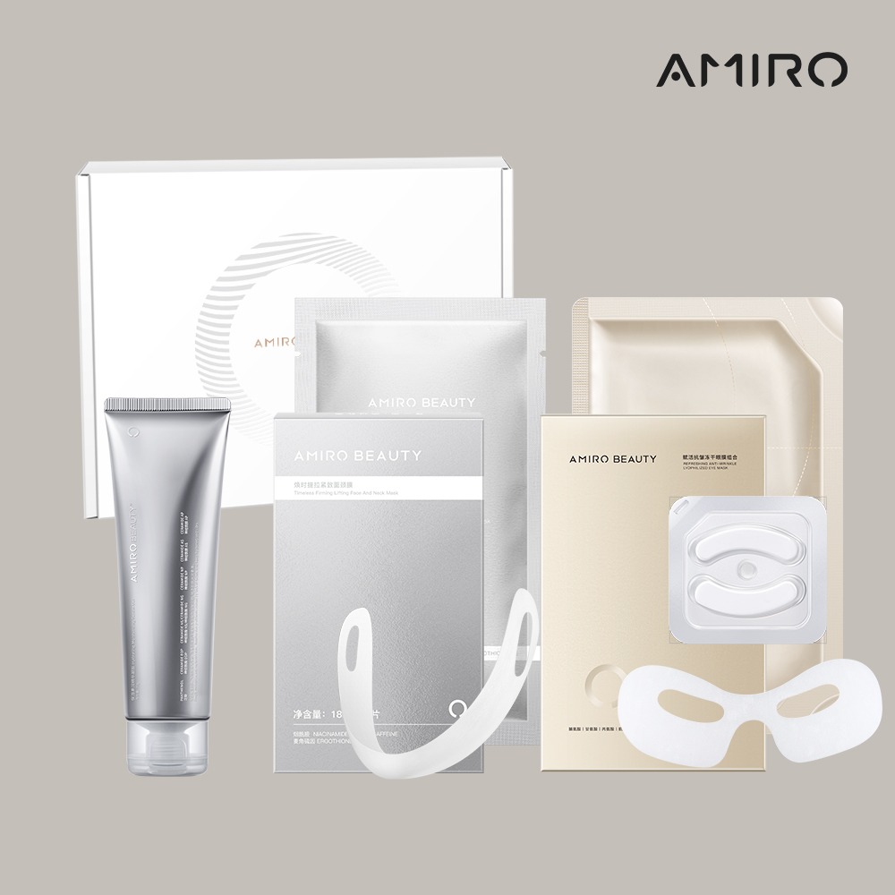 AMIRO 時光機拉提美容儀 R3 TURBO - 流沙金-細節圖10