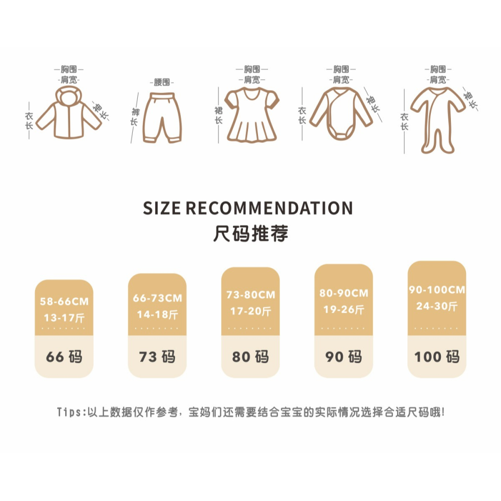 預購-Y5502LS-春秋寬鬆版休閒吊帶褲-細節圖8