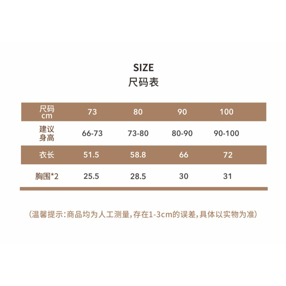預購-Y5502LS-春秋寬鬆版休閒吊帶褲-細節圖9