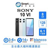 Sony Xperia 10 VI 8G/128GB 6.1吋 (5G) 二手機 中古機 福利品 創宇通訊