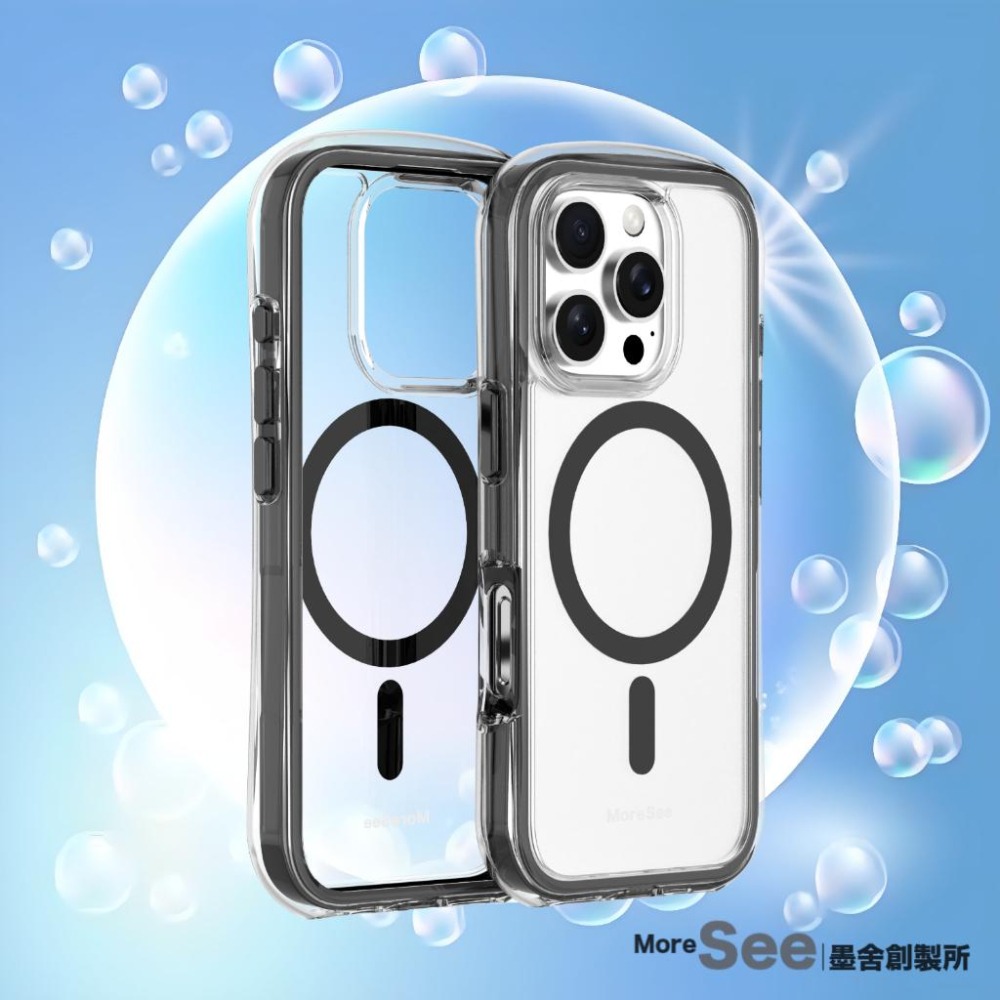 【創宇通訊│全新品】MoreSee 墨舍 可愛泡泡殼 iPhone16系列保護殼 防摔殼 保護殼 手機殼-細節圖8
