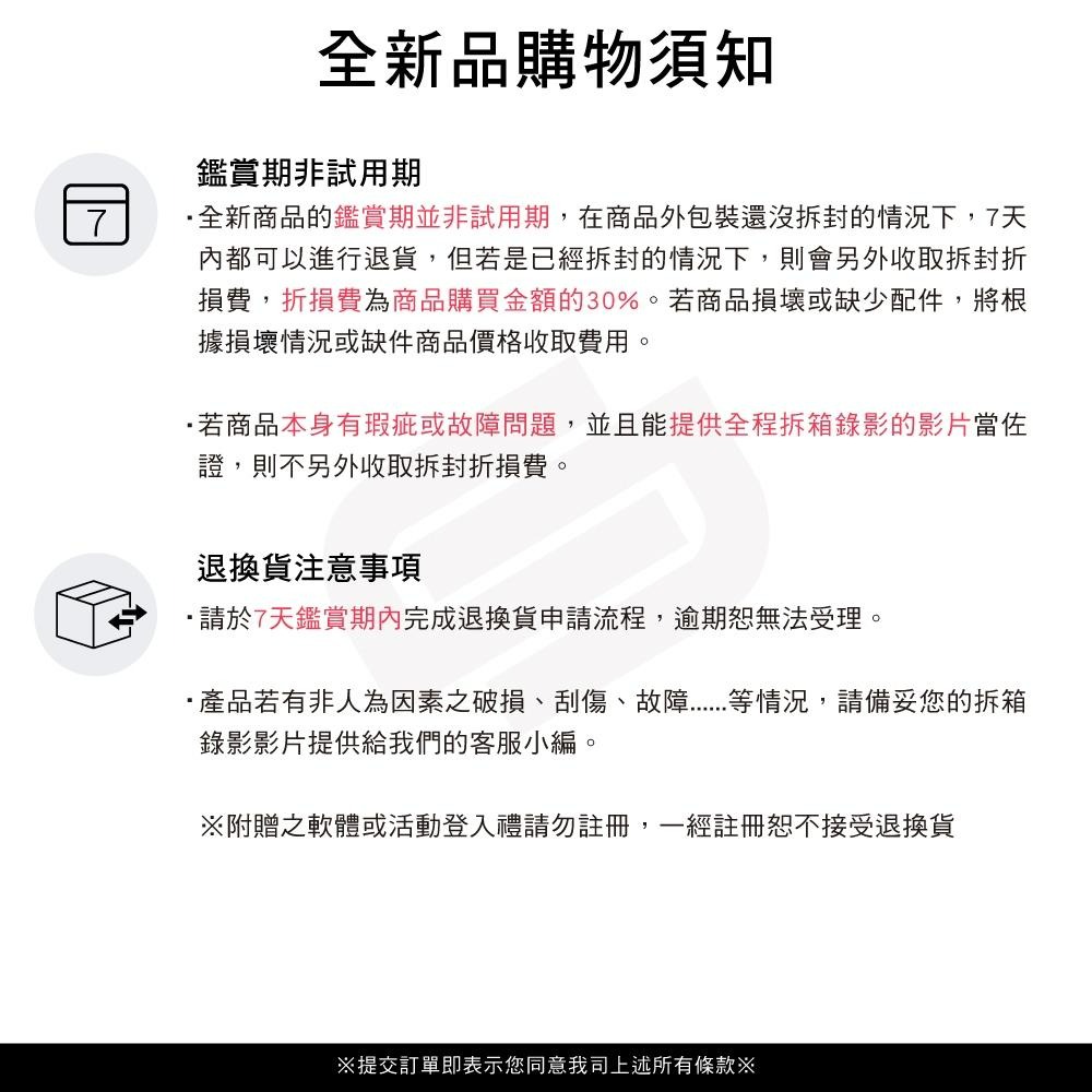 【創宇通訊│全新品】MoreSee 墨舍 可愛泡泡殼 iPhone16系列保護殼 防摔殼 保護殼 手機殼-細節圖9