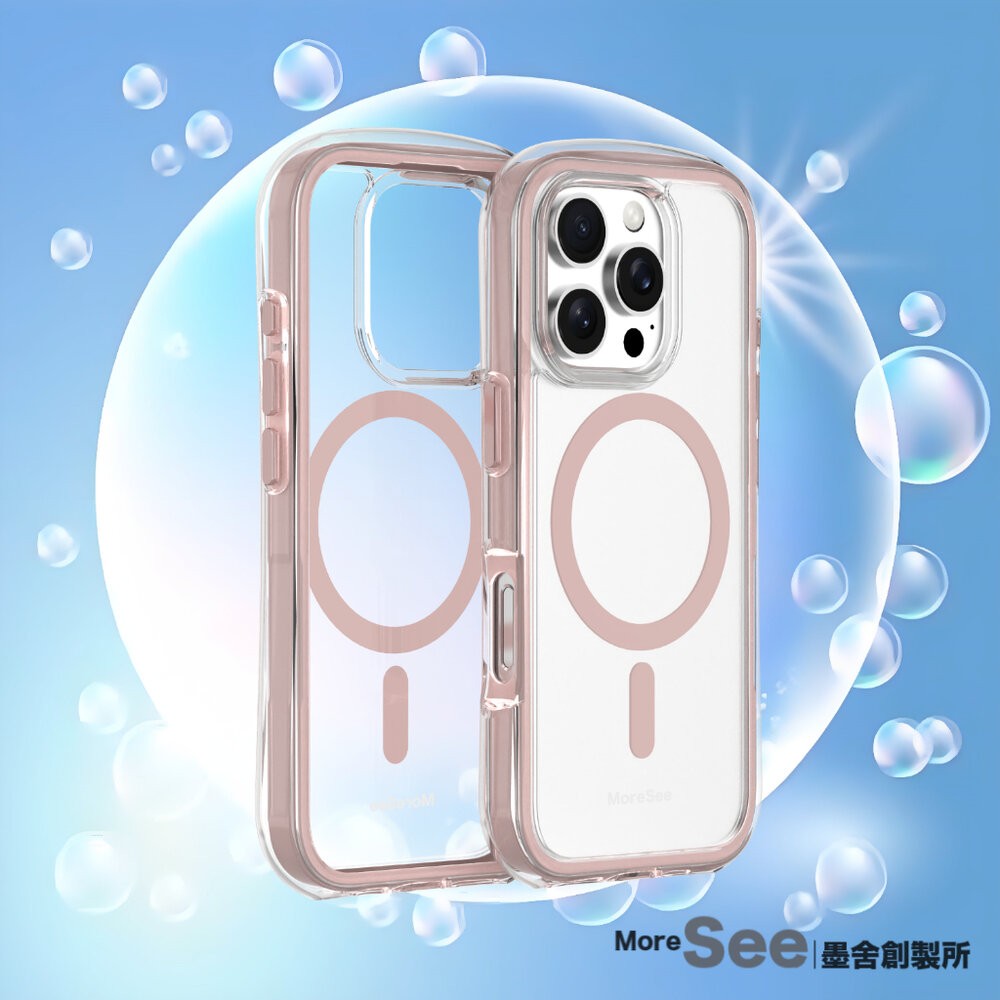 【全新品】MoreSee 墨舍 可愛泡泡殼 iPhone 16 Plus Pro Pro Max 磁吸 保護殼 創宇通訊-細節圖5
