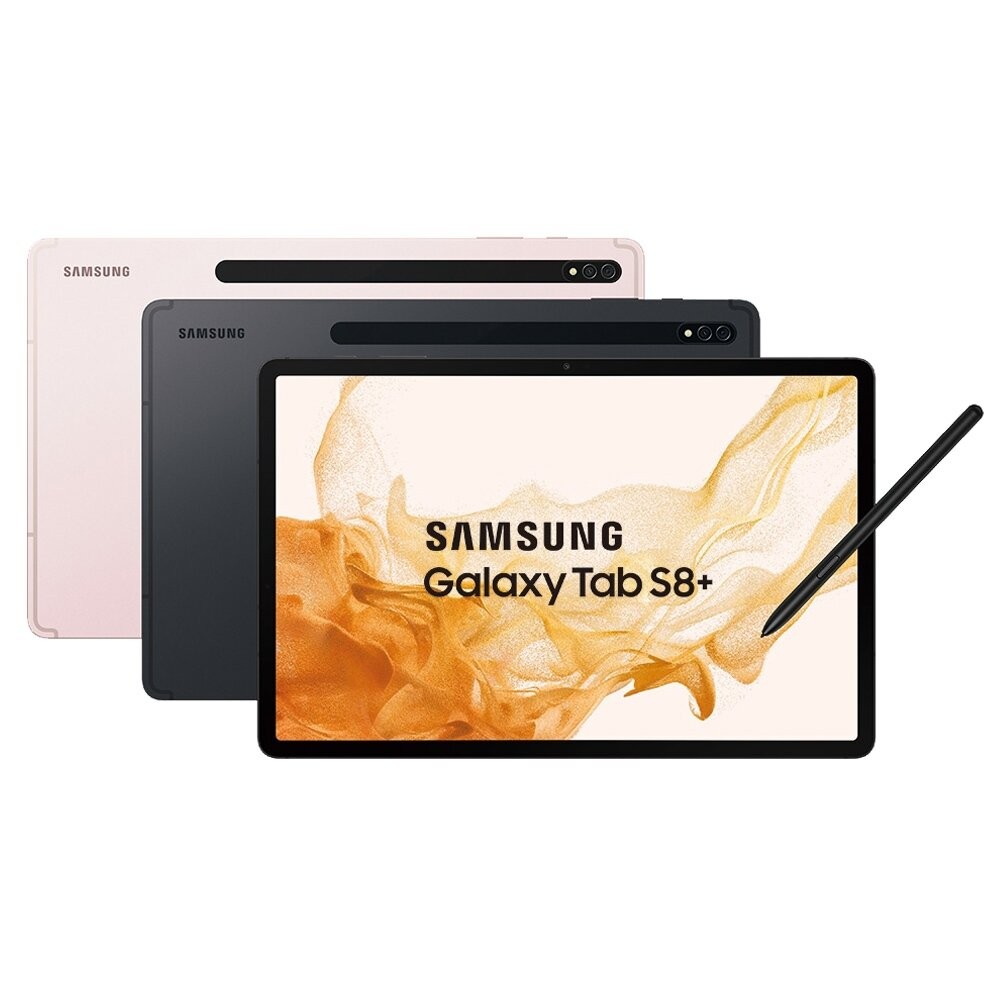 Samsung Galaxy Tab S8+ 8G/128G 12.4吋 (5G) 二手機 中古機 福利品 創宇通訊-細節圖2