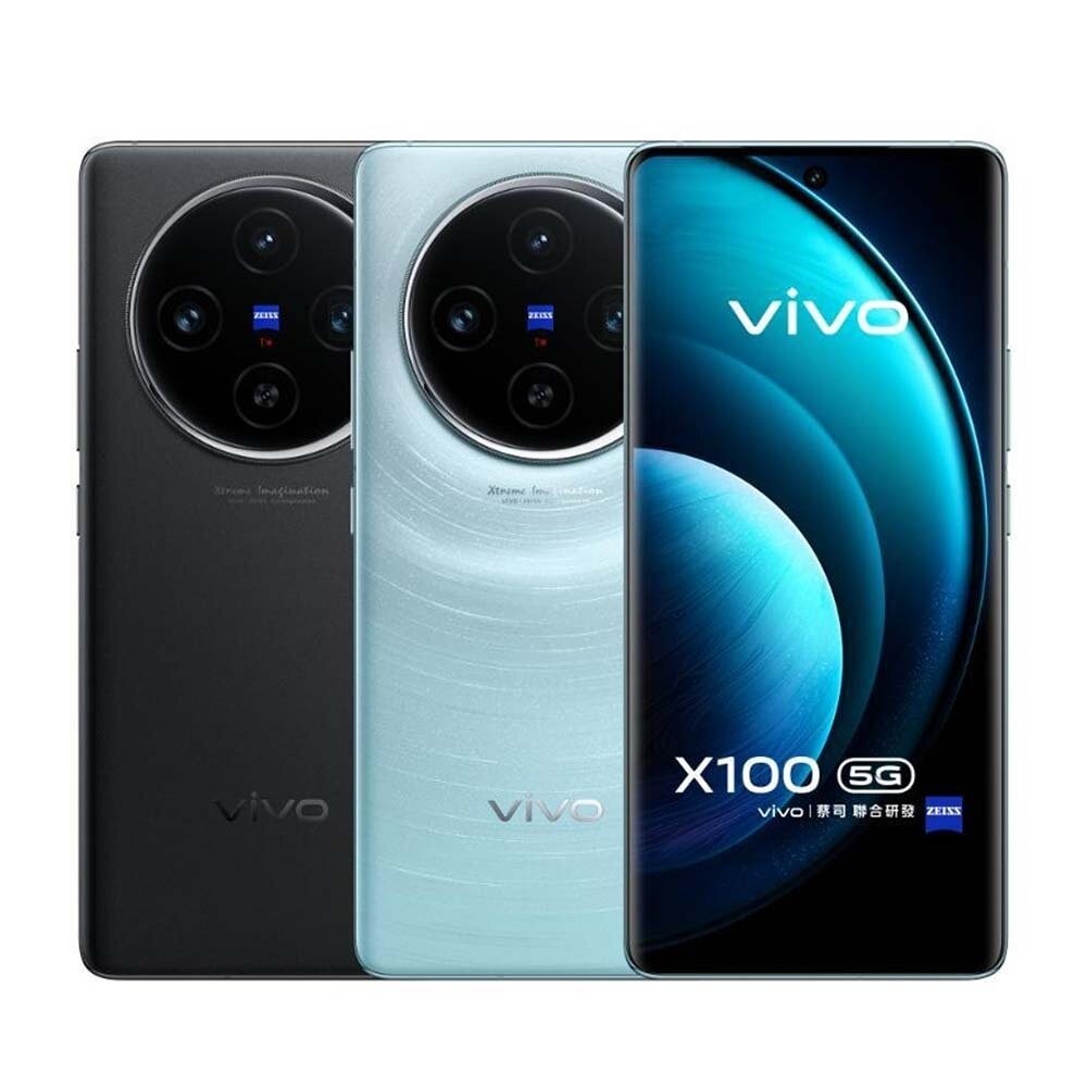 vivo X100 12G/256G 6.78吋 (5G) 二手機 中古機 福利品 創宇通訊-細節圖2