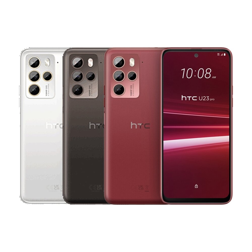 HTC U23 Pro 12G/256G 6.7吋 (5G) 二手機 中古機 福利品 創宇通訊-細節圖2