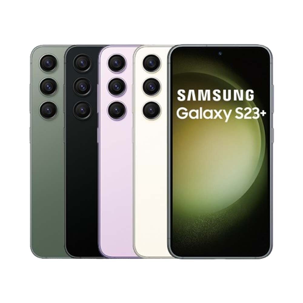 Samsung Galaxy S23+ 8G/512G 6.6吋 (5G) 二手機 中古機 福利品 創宇通訊-細節圖3