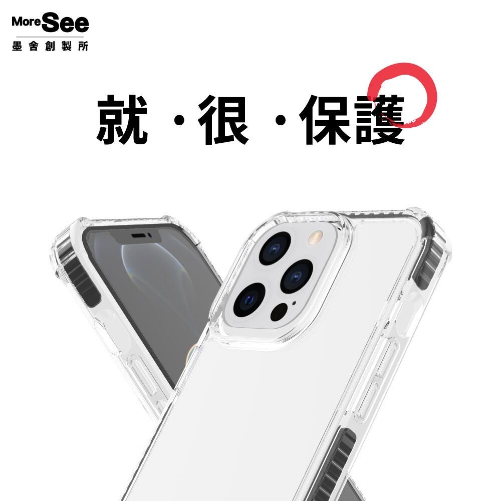 【全新品】MoreSee 墨舍 經典抗震防摔殼 iPhone 13 14 15 系列 軍規保護殼 創宇通訊-細節圖4
