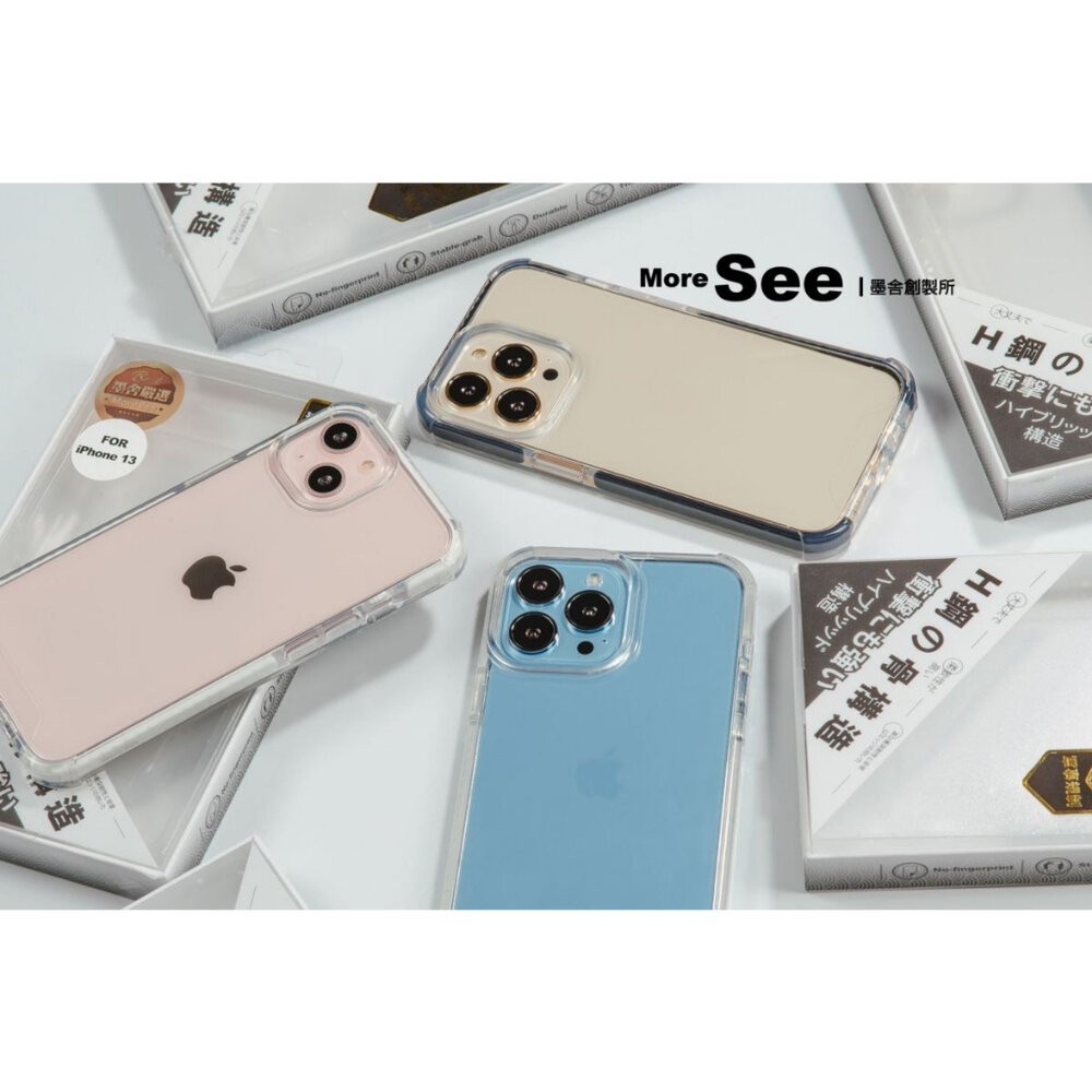 【全新品】MoreSee 墨舍 經典抗震防摔殼 iPhone 13 14 15 系列 軍規保護殼 創宇通訊-細節圖6
