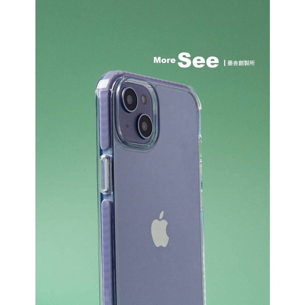 【全新品】MoreSee 墨舍 經典抗震防摔殼 iPhone 14 15 系列 軍規保護殼 創宇通訊-細節圖7