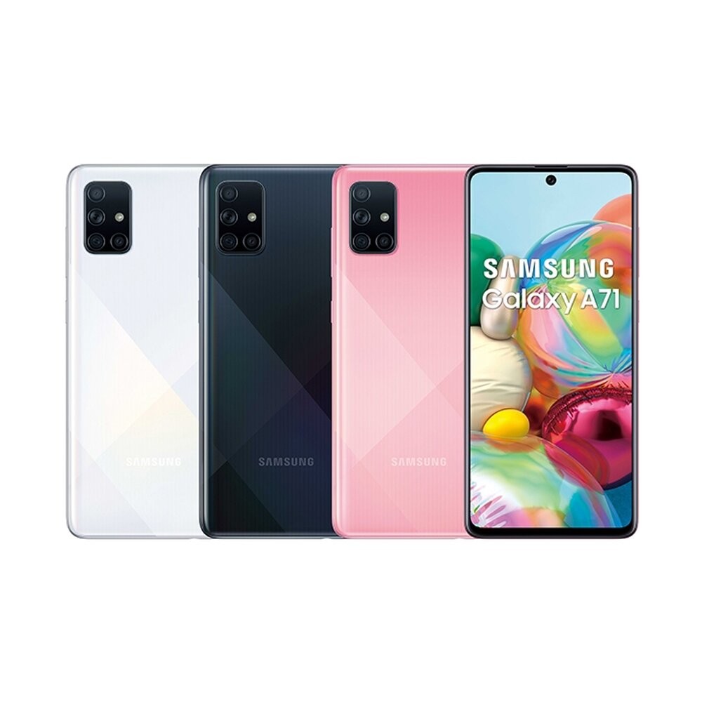 Samsung Galaxy A71 8G/128G 6.7吋 二手機 福利品 中古機 創宇通訊-細節圖2