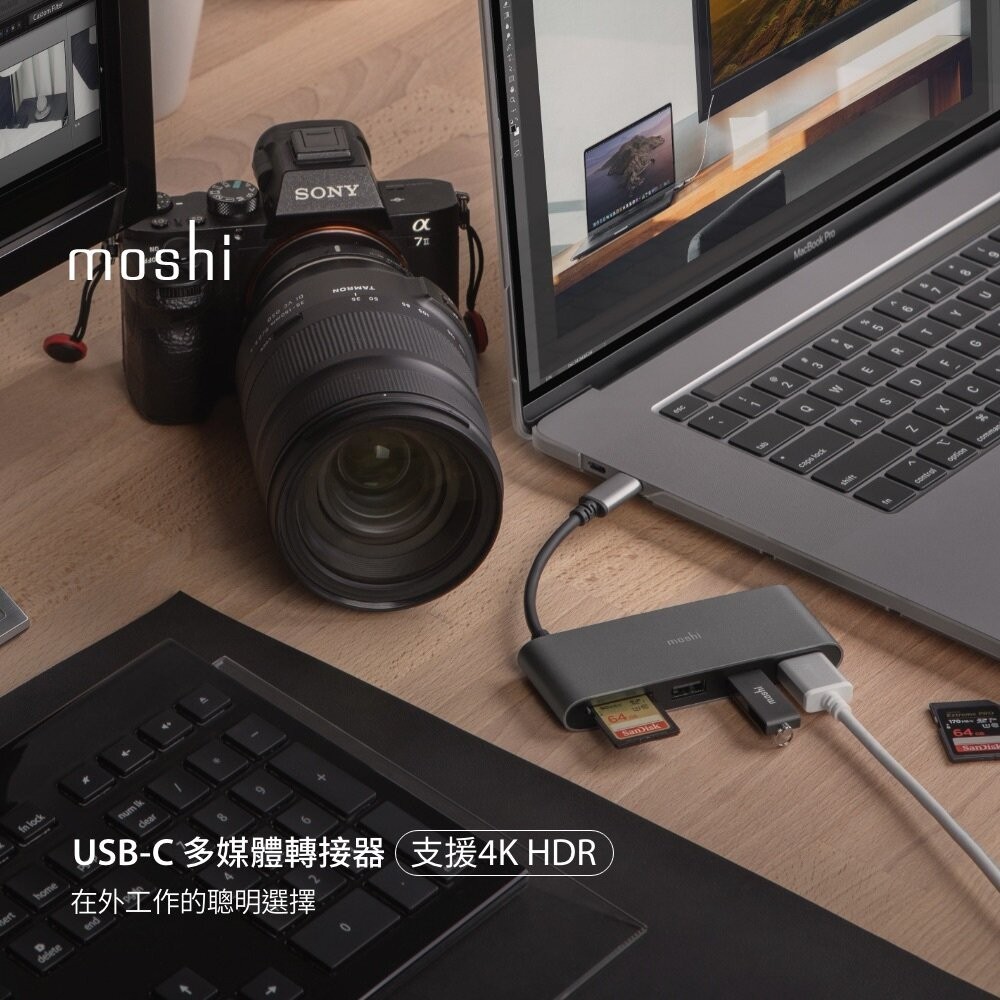 【全新品】moshi USB-C 多媒體轉接器 支援4K HDR 隨插即用 三合一外接 快速讀存記憶卡 創宇通訊-細節圖7