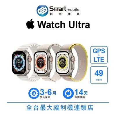 Apple Watch Ultra GPS+LTE 49mm (A2684) 智慧手錶 二手機 中古機 福利品 創宇通訊 - 創宇通訊 ...