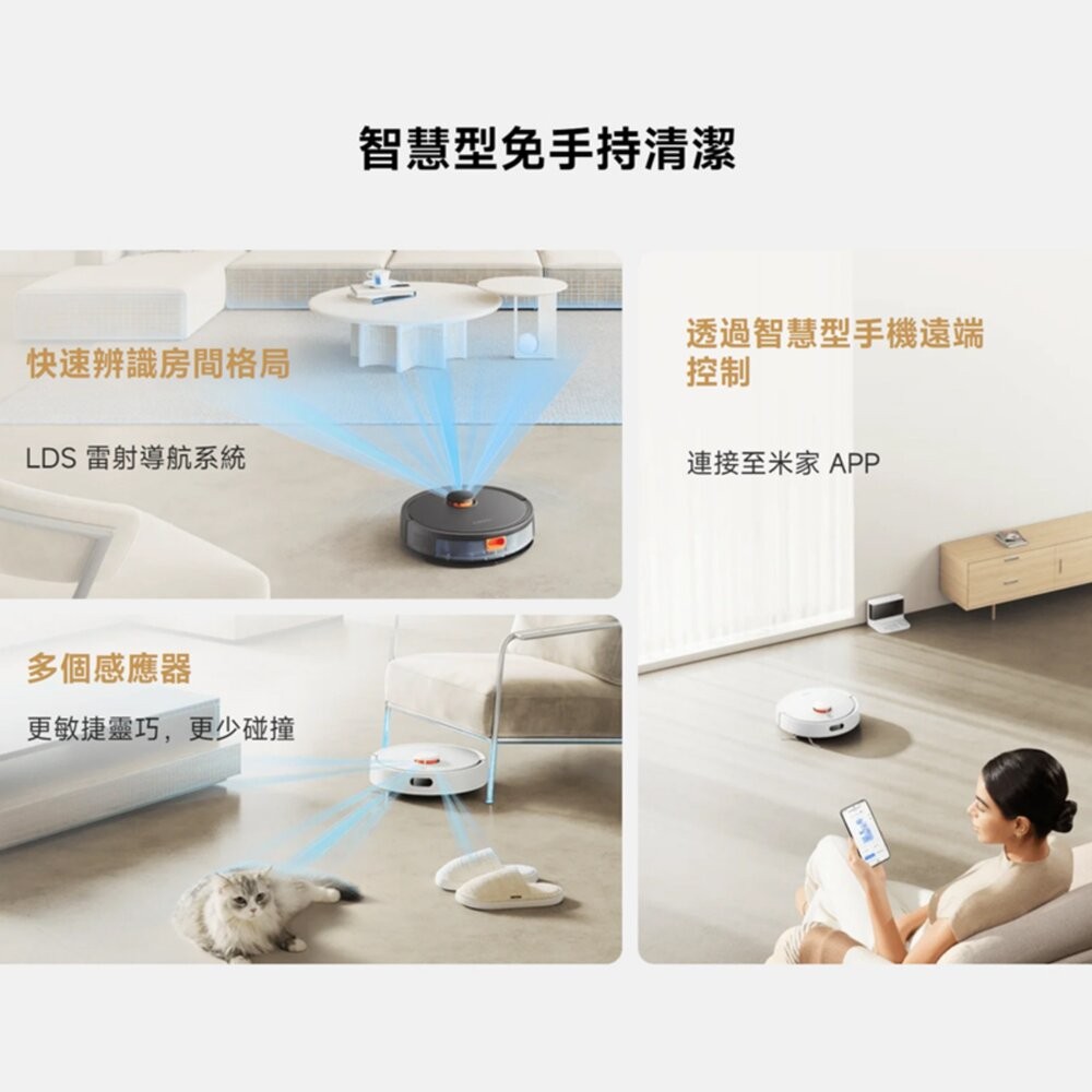 Xiaomi 小米 掃拖機器人 S20 5000Pa吸力 掃地機器人 二手機 福利品 創宇通訊-細節圖4