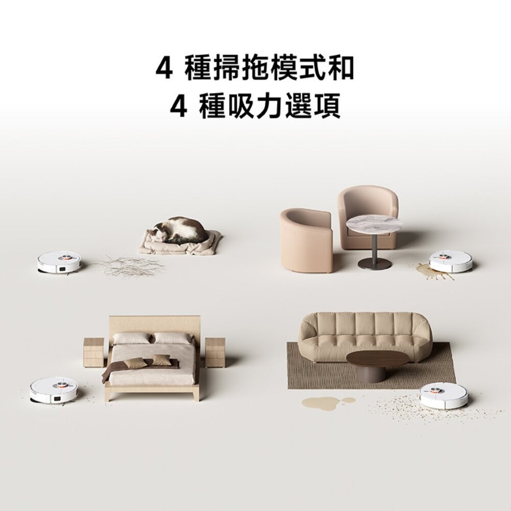 Xiaomi 小米 掃拖機器人 S20+ 6000Pa吸力 掃地機器人 二手機 福利品 創宇通訊-細節圖3