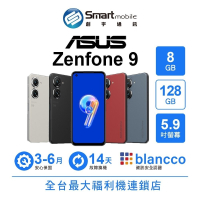 ASUS Zenfone 9 8G/128G 5.9吋 (5G) 二手機 中古機 福利品 創宇通訊