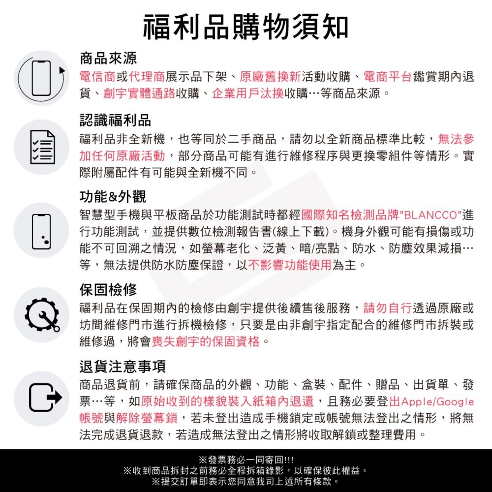 Xiaomi 小米 Pad 系列 磁吸鍵盤 小米鍵盤 二手機 中古機 福利品 創宇通訊-細節圖4