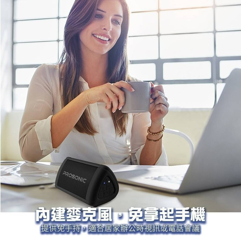 【全新品】Prosonic BT3便攜式藍牙喇叭 藍牙5.0 IPX5級防水標準 TWS無線串聯技術 創宇通訊-細節圖7