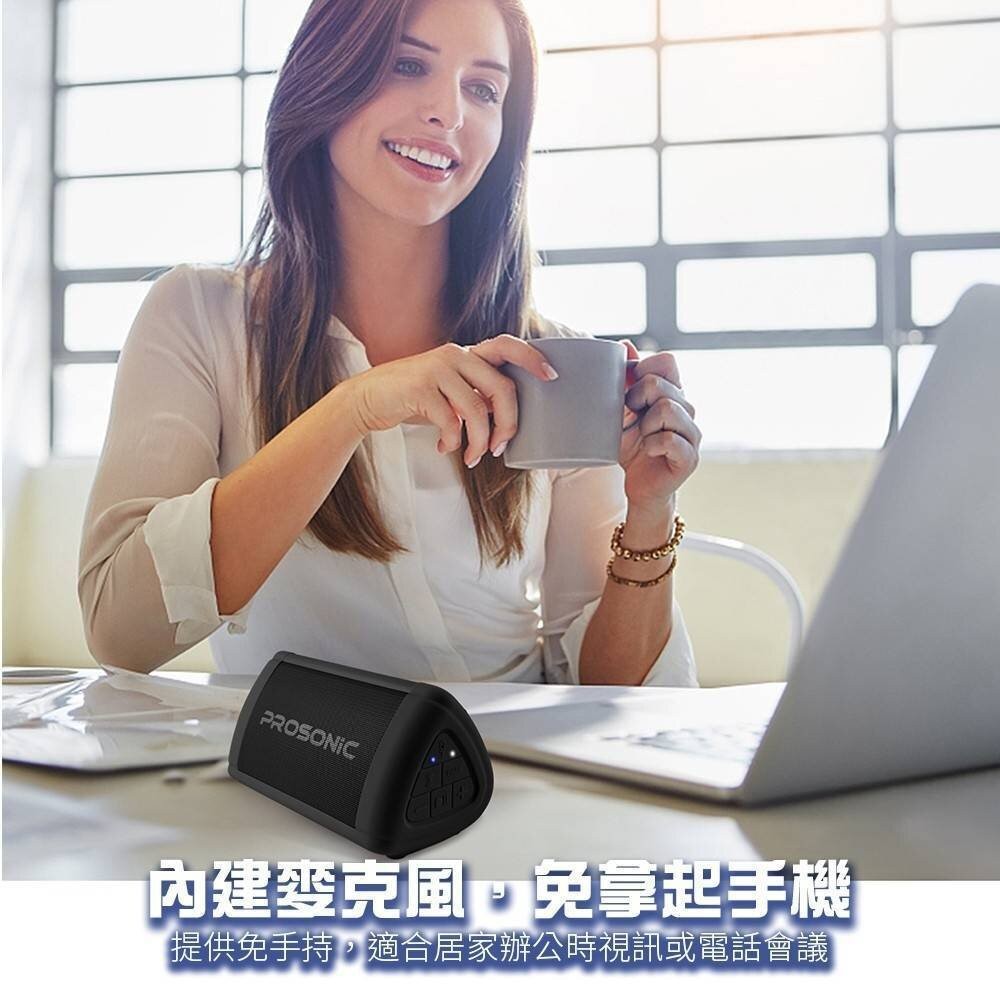 【全新品】Prosonic BT3便攜式藍牙喇叭 藍牙5.0 IPX5級防水標準 TWS無線串聯技術 創宇通訊-細節圖7