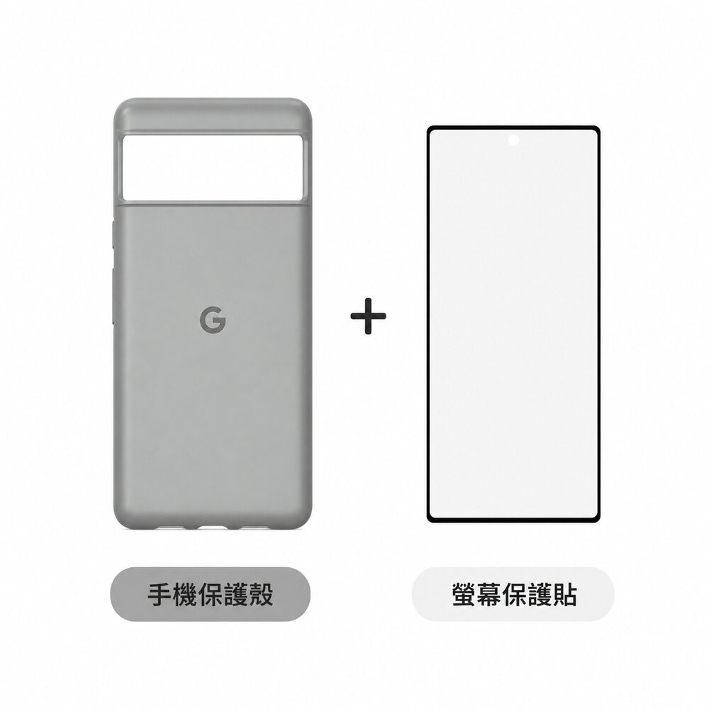 【全新品】Google Pixel 6a/7/7 Pro系列 谷歌原廠保護殼 手機保護套 手機殼 創宇通訊-規格圖8