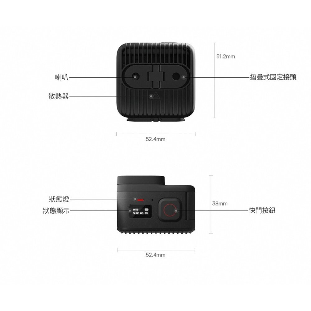 GoPro Hero11 Black Mini 全方位運動攝影機 重量輕巧操作簡單 超強防抖5.0 創宇通訊-細節圖8